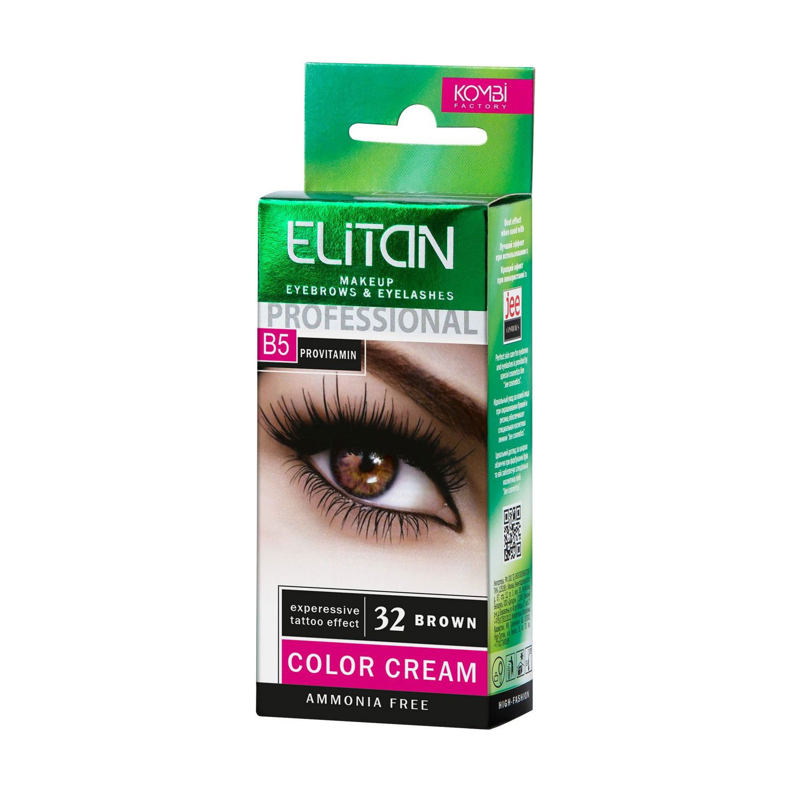 Крем-фарба для брів та вій Elitan Color Cream 32 Коричневий, 10 мл